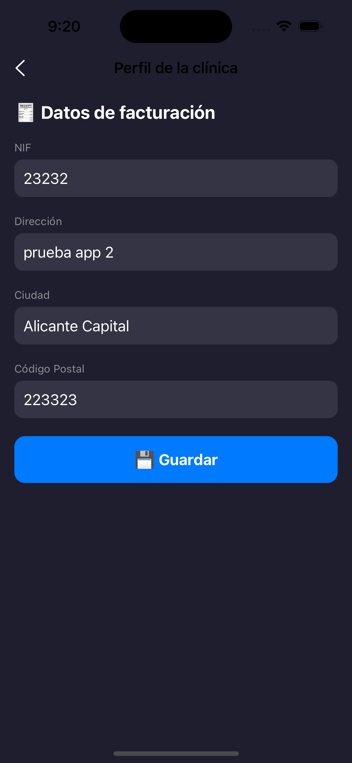 iOS 5